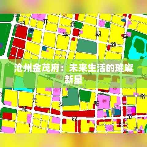 手不释卷 第4页