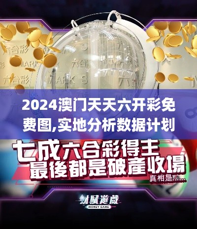 都中纸贵 第3页