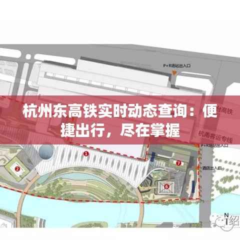 焚膏继晷 第3页