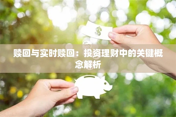 正襟危坐 第4页