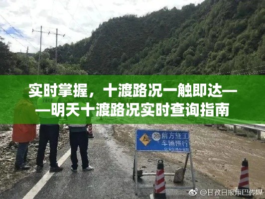聚精会神 第3页