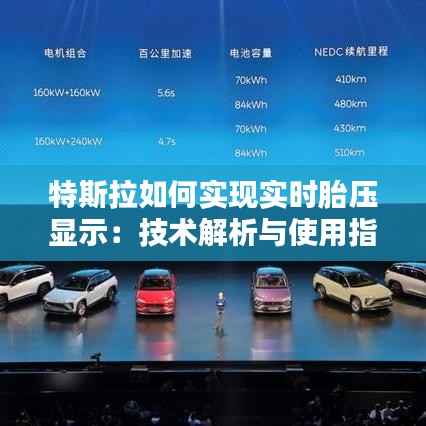 飞蛾扑火 第4页