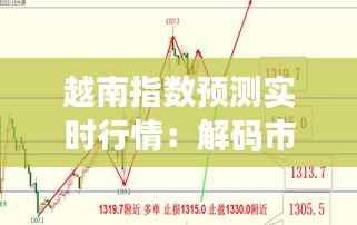 椎髻布衣 第3页