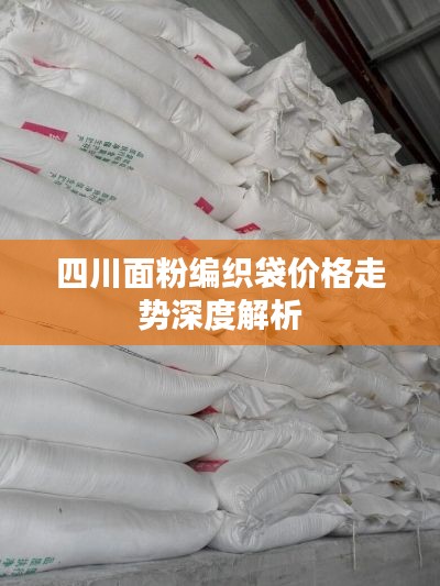 蛙鸣蝉噪 第3页