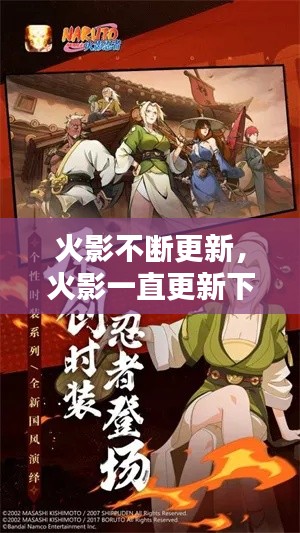 雍容雅步 第2页