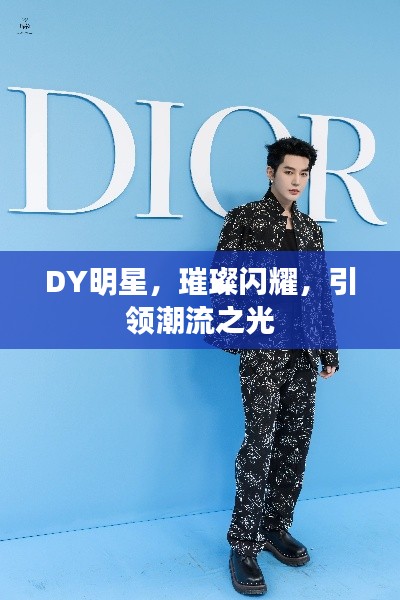 避实就虚 第2页